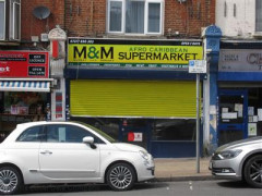 M&M Afro Caribbean Supermarket image