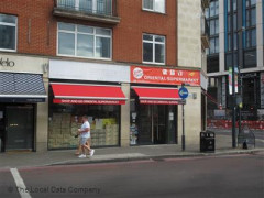 Shop And Go Oriental Supermarket image