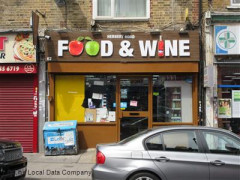 Herbert Road Food & Wine image