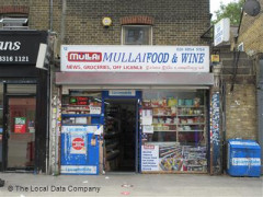 Mullai Food & Wine image