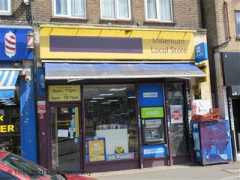 Millenium Local Store image