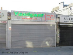 Yaadgaar image