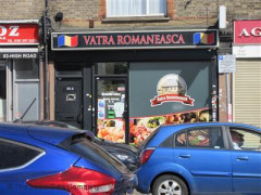 Vatra Romanesca image