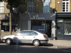 Dar Leone image