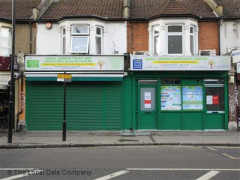 Darul Jannah Trust And Stratford Muslim Centre image