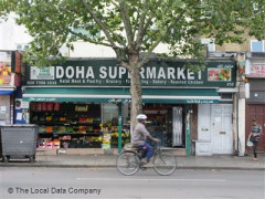 Doha Supermarket image