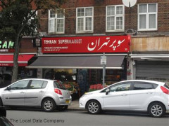 Tehran Supermarket image