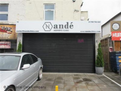 Nande image