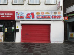 The £1 Chicken Shop image