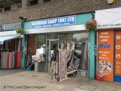 Barwaqo Shop image