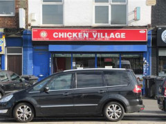 Chingford Chicken Village image