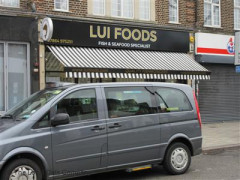 Lui Foods image