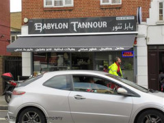 Babylon Tannour image
