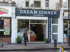 Dream Dinner image