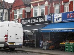 Sirac Kebab House image