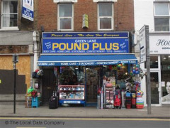 Green Lane Pound Plus image