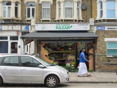 The Forest Bazar image