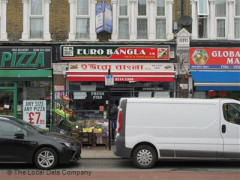 Euro Bangla image