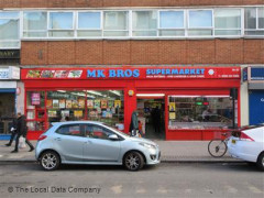 MK Bros Supermarket image