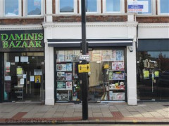 Toy Shop image