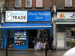 Hooyo Macaan Store image