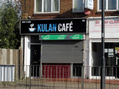 Kulan Cafe image