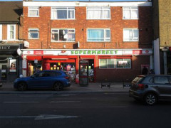 AP Supermarket image