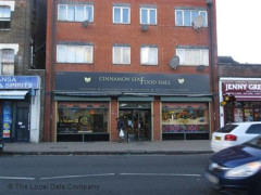 Cinnamon Leaf Food Hall image