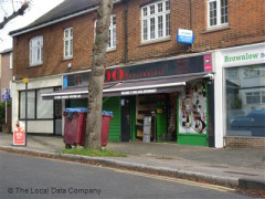 FND Supermarket image
