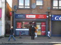 Kash Convenience Store image