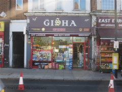 Gisha image