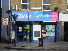 Local Unique Beers Wine & Spirits image