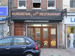 Kurdistan Cafe Restaurant image