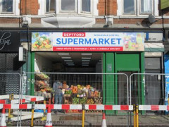 Deptford Supermarket image