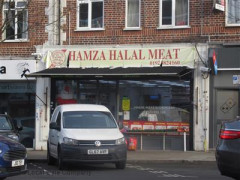 Hamza Halal Meat image