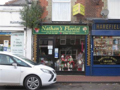 Nathan's Florist image