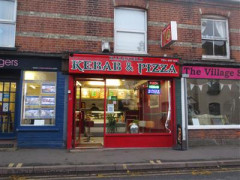 Harefield Kebab & Pizza image