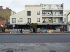 Bagci Food Centre image