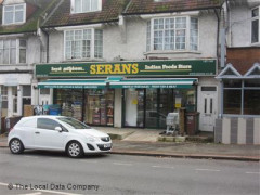 Serans image