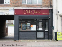 Old China image