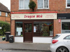 Dragon Wok image