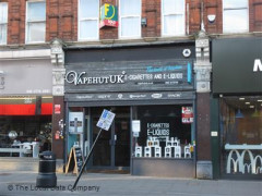 Vapehut UK image