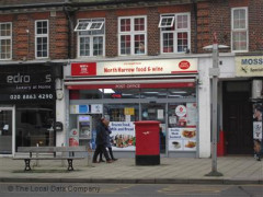 North Harrow Food & Wine image