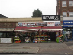 Atlantis Food Centre image