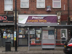 Premier Stores image