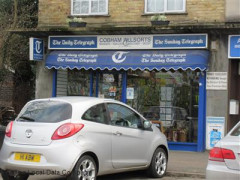 Chobham Allsorts image
