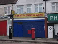 Harry's Food & Wine image