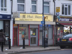 Hui Wong image