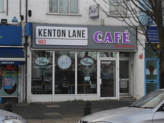 Kenton Lane Cafe image
