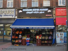 Kourosh Supermarket image